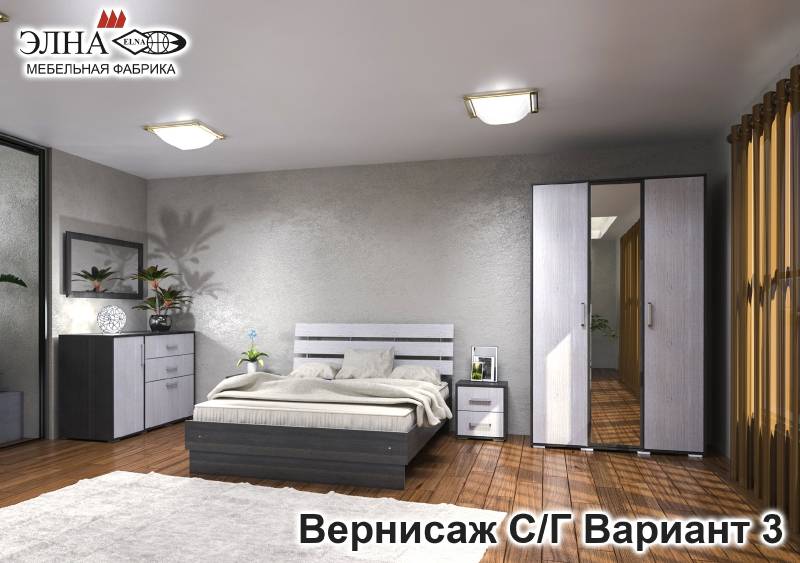 спальня вернисаж вариант 3 в Хабаровске