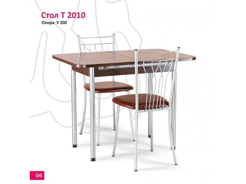 простой стол т 2010 в Хабаровске