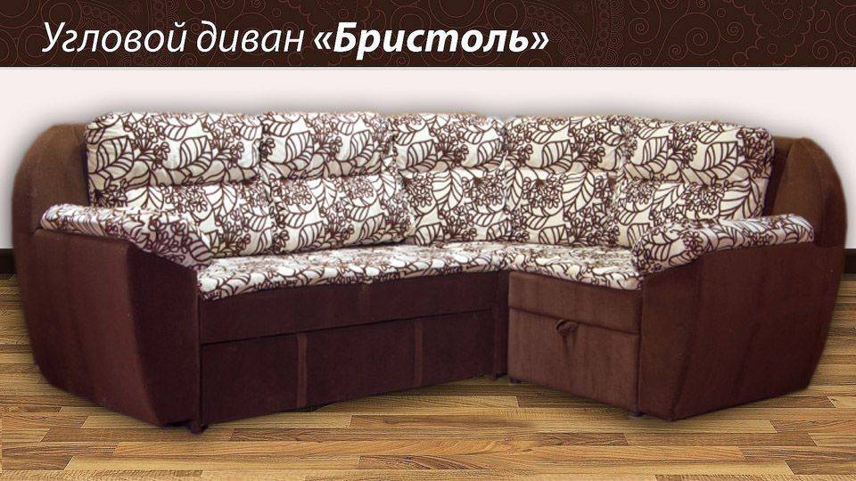 угловой диван бристоль в Хабаровске