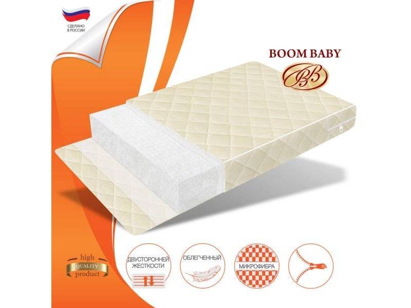 матрас boom baby холо комфорт люкс в Хабаровске