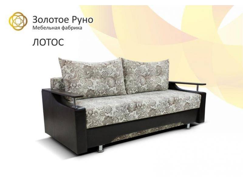 диван прямой лотос в Хабаровске