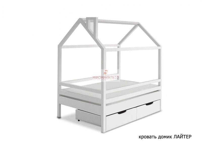 кровать-домик лайтер в Хабаровске