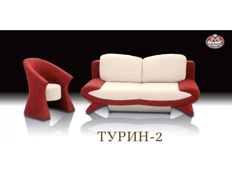 современная мягкая мебель для гостиной турин 2 в Хабаровске