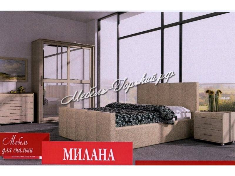 спальный гарнитур милана в Хабаровске