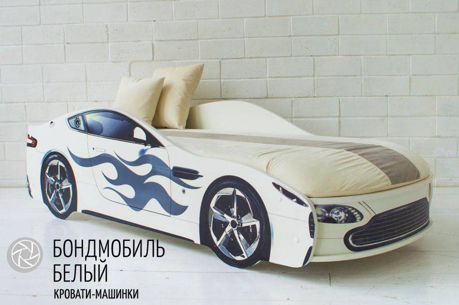 детская кровать-машинка бондмобиль белый в Хабаровске