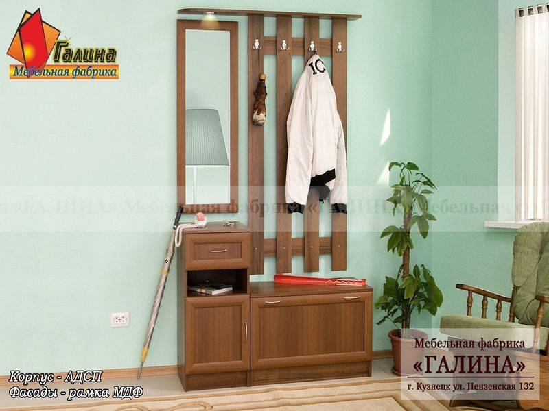 прихожая 20 в Хабаровске