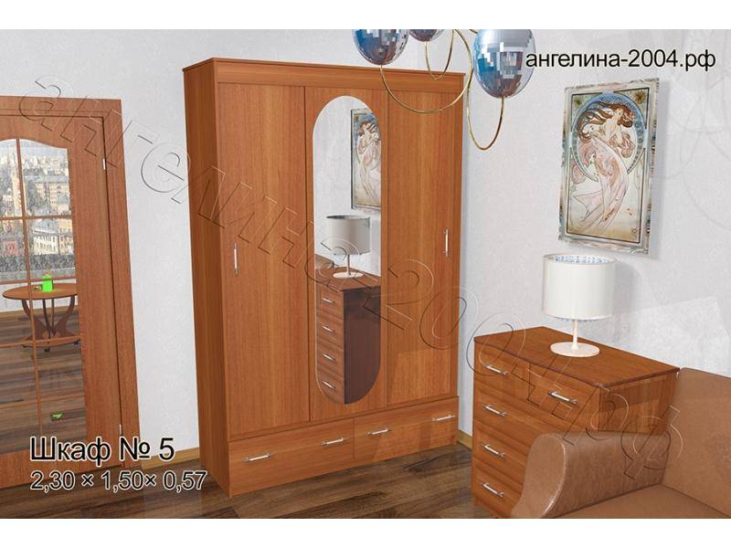 шкаф номер 5 в Хабаровске