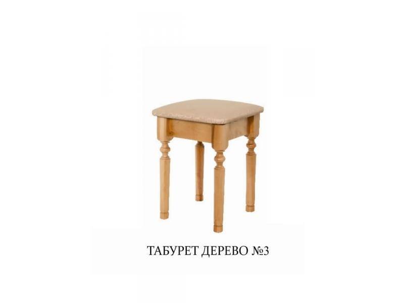 табурет дерево 3 в Хабаровске