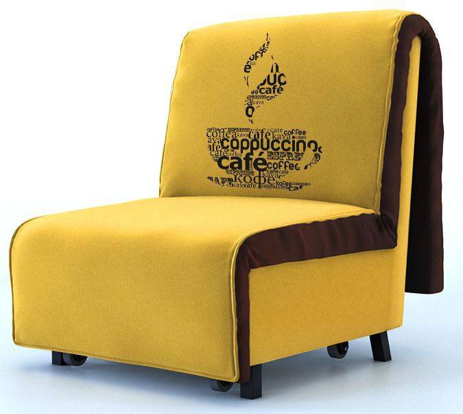 кресло-кровать novelty coffee в Хабаровске
