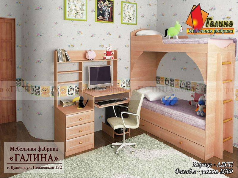 детская 25 в Хабаровске
