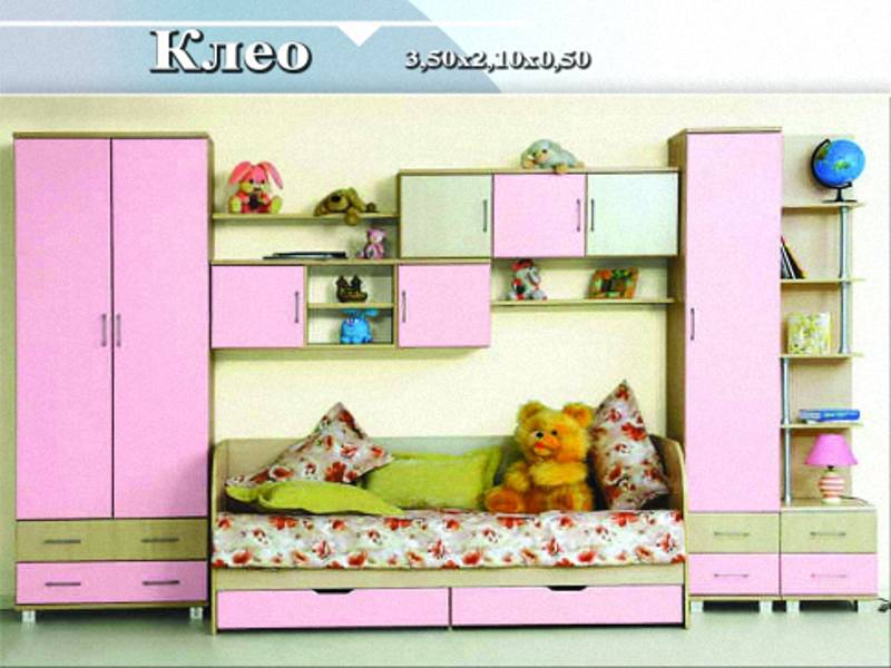 детская «клео» в Хабаровске