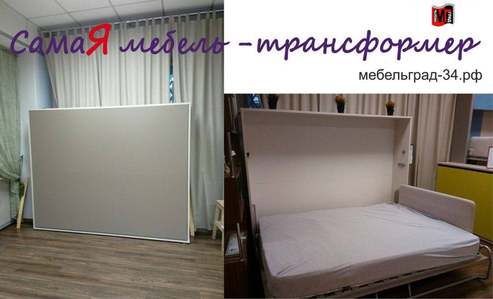 откидная шкаф кровать амалия new в Хабаровске