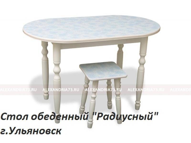 стол обеденный радиусный в Хабаровске