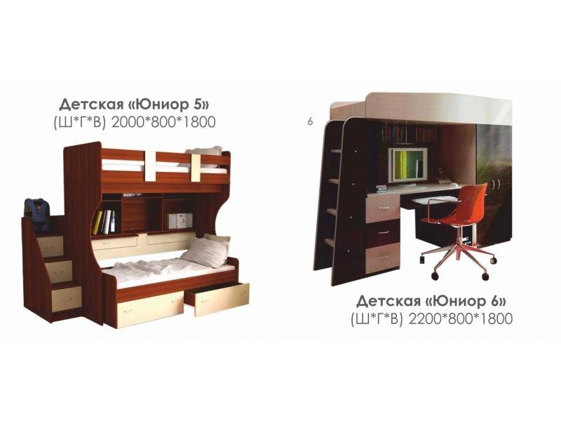детская юниор 6 в Хабаровске