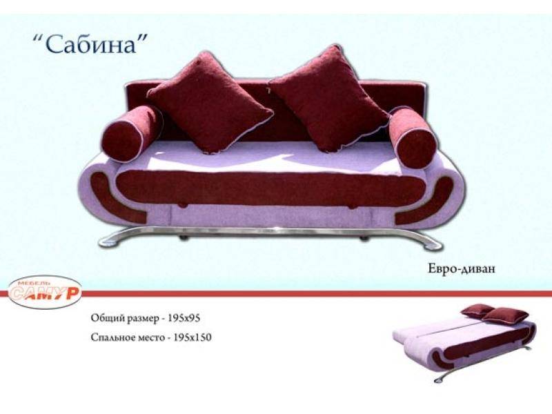 диван прямой сабина в Хабаровске