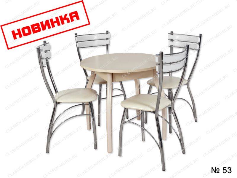 обеденная группа 53 в Хабаровске