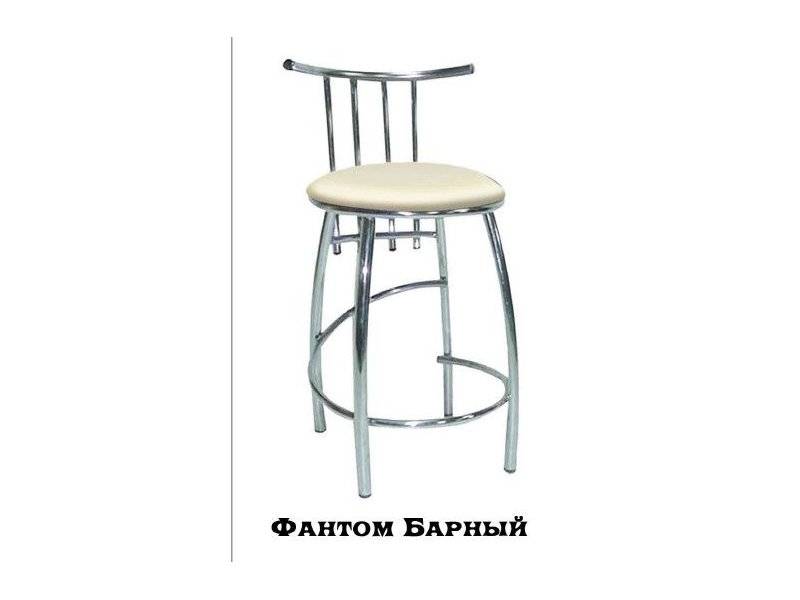стул барный фантом в Хабаровске