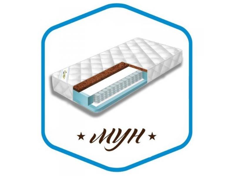 матрас мун в Хабаровске