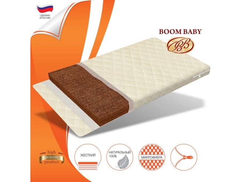 матрас boom baby кокос классик 6 в Хабаровске