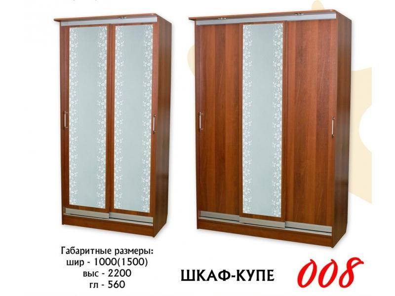 шкаф-купе прямой 008 в Хабаровске