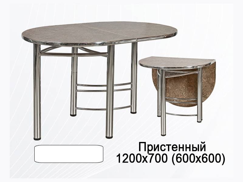 стол обеденный пристенный в Хабаровске