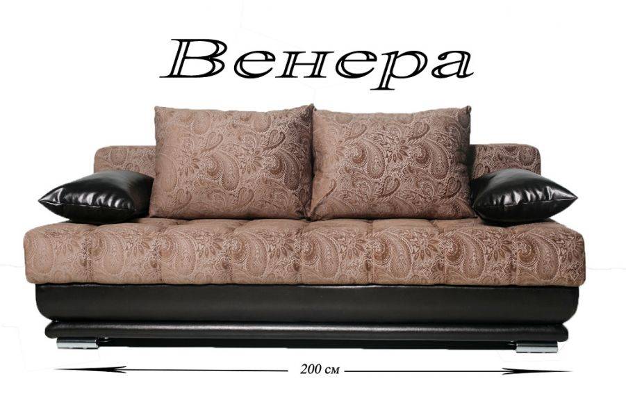 диван венера в Хабаровске