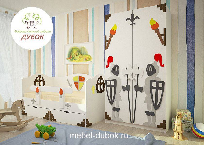 детская камелотик в Хабаровске