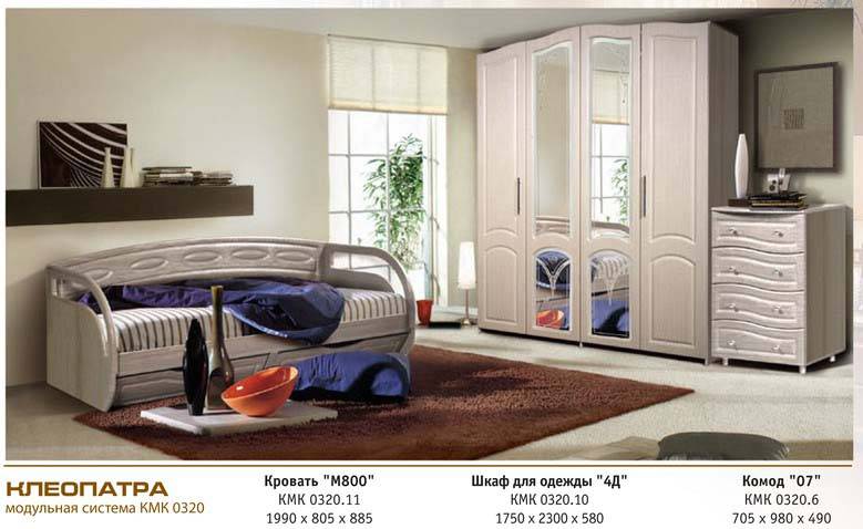 спальня «клеопатра» в Хабаровске