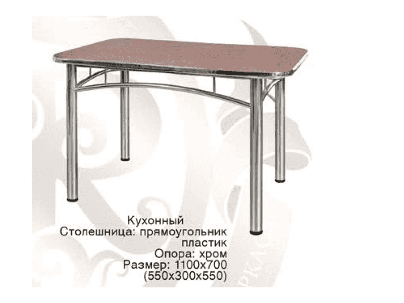 стол кухонный в Хабаровске