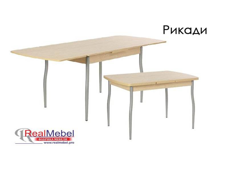стол рикади (тр 300) в Хабаровске