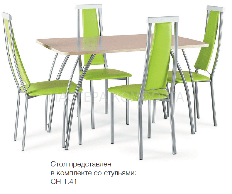 стол т 1020 в Хабаровске