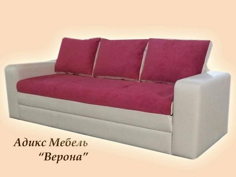 диван верона в Хабаровске