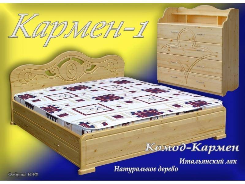 кровать кармен 1 в Хабаровске
