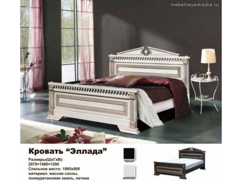 кровать эллада в Хабаровске