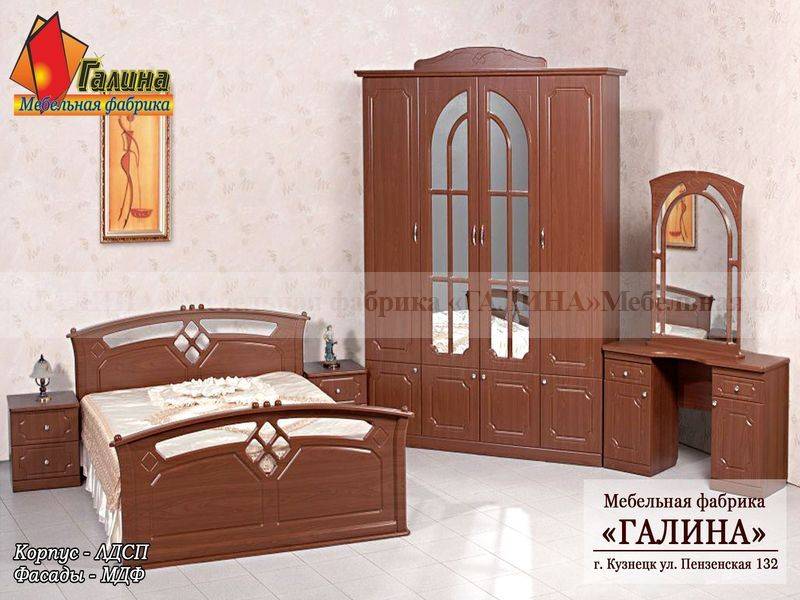 спальный гарнитур 08 в Хабаровске