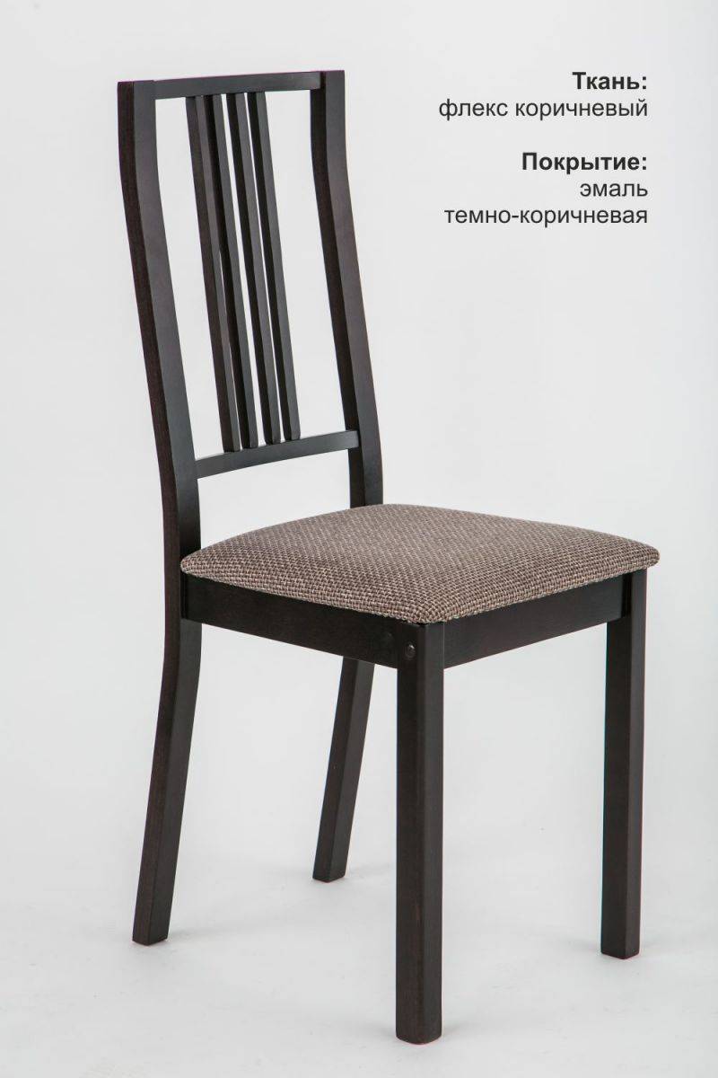 стул гамма в Хабаровске
