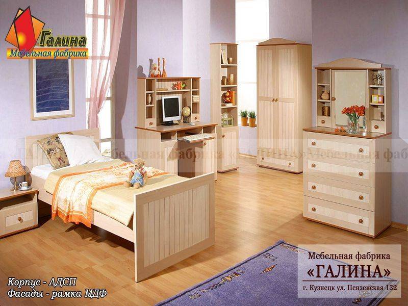 детская 19 в Хабаровске