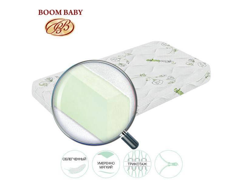 матрас детский nature organic в Хабаровске
