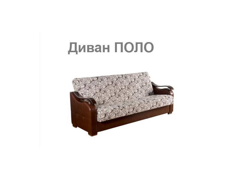 диван с ящиком поло в Хабаровске