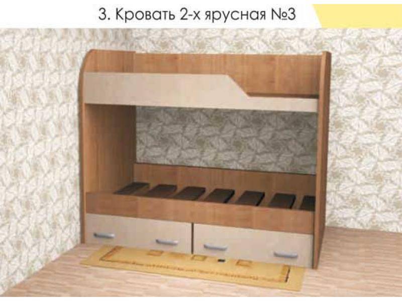 кровать двухъярусная 3 в Хабаровске