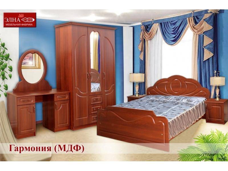 спальный гарнитур гармония (мдф) в Хабаровске