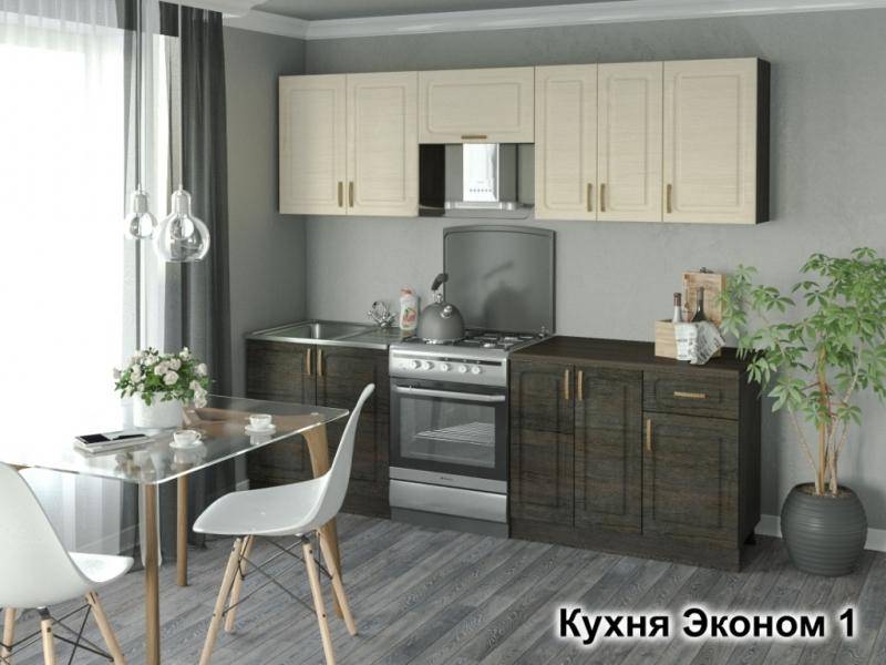 кухня эконом-1 в Хабаровске
