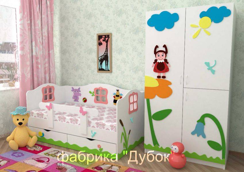 детская лунтик в Хабаровске