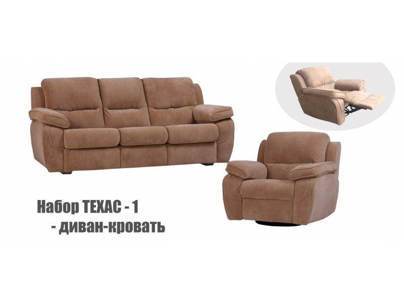 комплект мебели техас-1 в Хабаровске