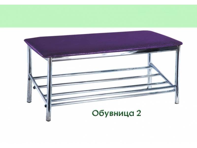 обувница-2 в Хабаровске