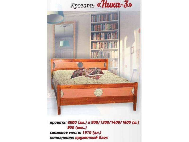 большая кровать ника 3 в Хабаровске