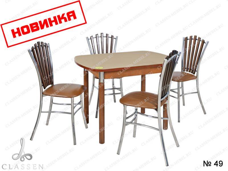 обеденная группа 49 в Хабаровске