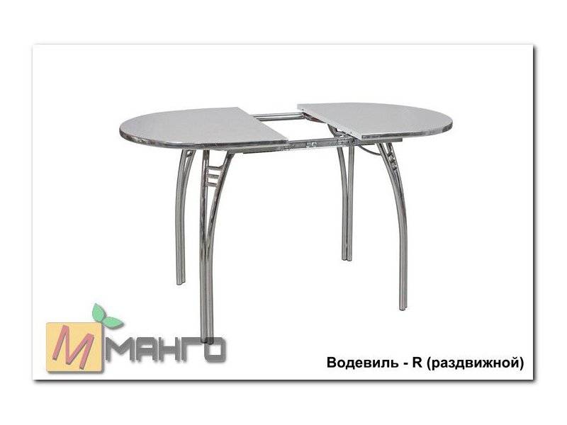 хромированный стол водевиль r (раздвижной) в Хабаровске