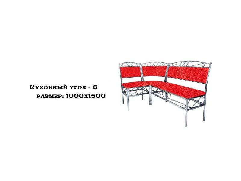 кухонный угол 6 в Хабаровске