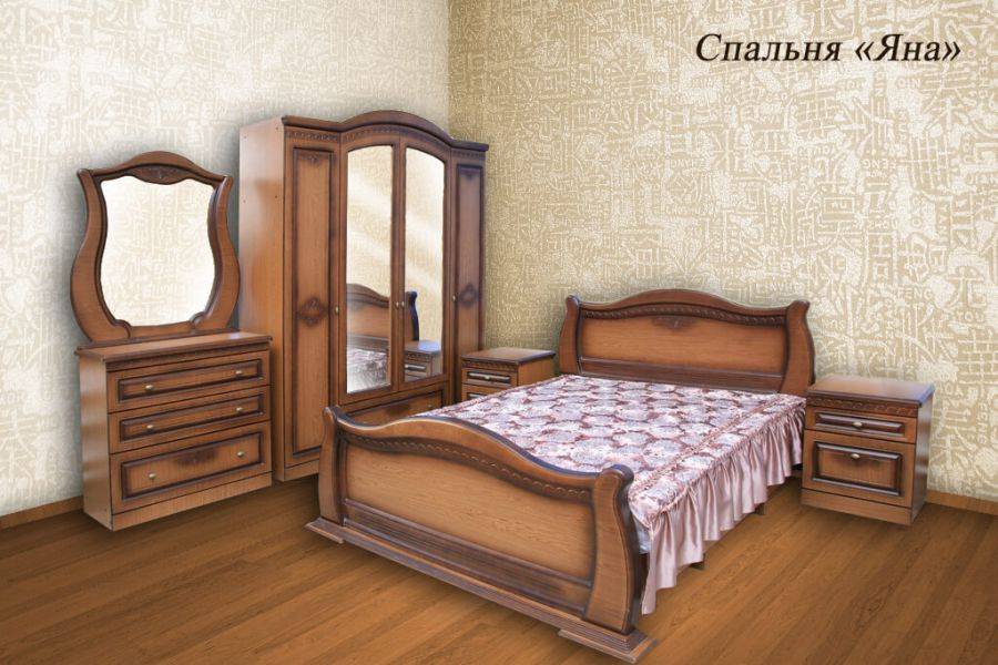 классическая спальня яна в Хабаровске